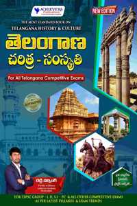 Telangana History and Culture [Telugu Medium]