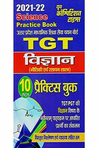 TGT SCIENCE PRACTICE BOOK