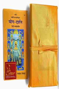 Mehakta Aanchal May 2022 - Monthly Hindi Regular Magazine Mahakta Aachal