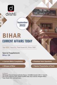 Solved Papers of Judicial Services Preliminary Examination
