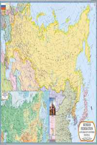 Russia Map