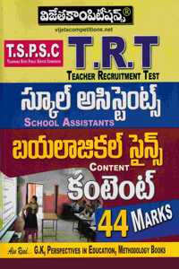 Tspsc Trt School Assistants Biological Science Content