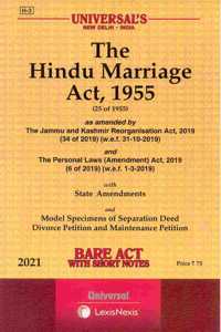 (Universal'S Code: H-3) The Hindu Marriage Act, 1955 [Universal] (2021 E)