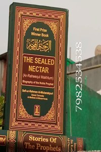 Sealed Nectar + Stories Of The Prophets