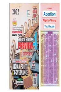 Purvavlokan Indian Polity & Governance 4 2022 In English With Abortion Right Or Wrong You Decide In English + Sampoorna Shri Mad Bhagwad Gita Free 22118-C