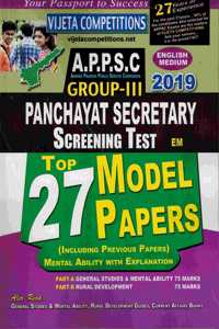 Appsc Group - Iii 2019 Panchayat Secretary Screening Test Top 27 Model Papers