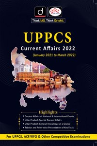 UPPSC Current Affairs Annual Compilation 2022 Drishti Publications; Team Drishti and Dr. Vikas Divyakirti