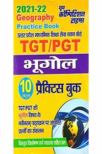 TGT PGT Geography Practice Book