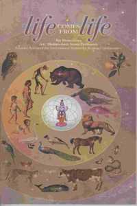 A Guide To The Bodhisattva Way Of Life