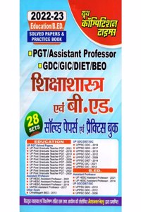 Youth Competition Times Pgt-Gic-Gdc Education/B.Ed Solved Papers & Practice Book 2022-23 (In Hindi)