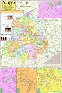 Punjab Map | English | 70 X 100 Cm | Laminated