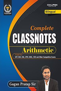 Complete Classnotes Arithmetic (Bilingual) |Gagan Pratap Sir | Champion Publication