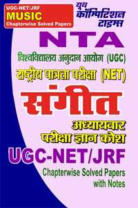 Nta-Ugc/Net/Jrf Music Chapterwise Solved Papers