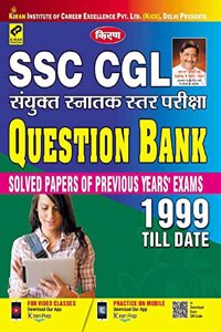 Kiran S Ssc Cgl Combined Graduate Level Exams Question Bank 1999 Till Date (Solved Papers Of Previous Year Exams) - 2113 - Hindi