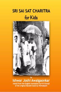 Sri Sai Sat Charitra For Kids