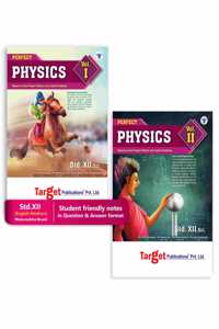 Std 12 Physics 1 And 2 Books | Science | Perfect Notes | Hsc Maharashtra State Board | Based On The Std 12Th New Syllabus | Set Of 2 Books