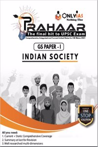 Only IAS Prahaar Indian Society & Post Indepndence Printed Notes in English for CSE Mains