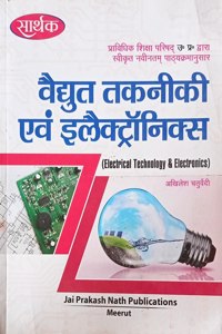 Sarthak Electrical Technology & Electronics By Akhilesh Chaturvedi