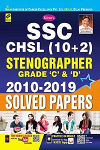 A New Style Of General English Class 11