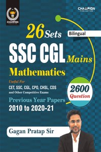 International Organizations Relations And Issues - Useful For Competitive Exams [ Telugu Medium ]