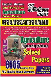 UPPSC AE & AAO ADO Agriculture Assistant Engineering Solved Papers