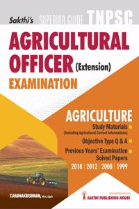 TNPSC Agricultural Officer Examination Book 2018