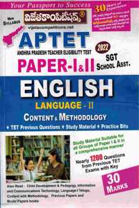 Ap Tet 2022 Paper I And Ii English Language Ii Content And Methodology ( For Sa And Sgt )