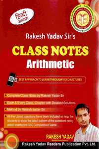 Rakesh Yadav Class Notes Arithmetic Third Edition 2023-24 Hindi Original Book | Class Notes Arithmetic