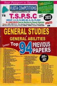 NCERT BOOKS RAJNEETI CLASS 6 TO 12 Rajniti books for UPSC /CIVIL EXAM NCERT BOOK BY NCERT