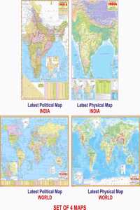 Combo Pack Of 4 Maps India And World Map Both Political And Physical Map In English Language| Paper Folded | Size 70X100 Cms | Non Laminated
