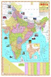 Political Map Of India (English Language) Size 70 X 100 Cms Laminated