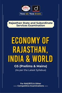 (RAS) Rajasthan Economy Of Rajasthan India & World