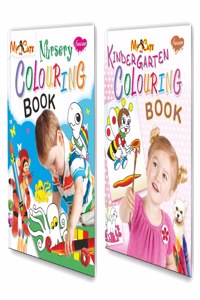 Sawan My Cute Nursery Colouring Books & Kindergarten Colouring Book | Pack Of 2 Books