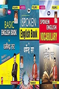 Kiran Basic English Book Volume 0 ( Basics+ Pronunciation ) | Spoken English Book Volume 1 | Spoken English Vocabulary Volume 2 (3 Books)(English Medium )