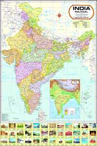 India Map : Political | Laminated Both Sides | 70 X 100 Cm ( Big Map )