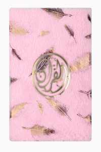 Al-Qurâ€™An Al-Kareem Fur Qur'An Gift (Ref. No. 23) Pink Gold Feather