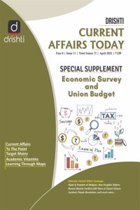 Drishti Current Affairs Today April 2022 (English) [Perfect Paperback] Drishti Publications; Team Drishti and Dr. Vikas Divyakirti