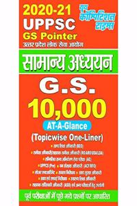 Uppsc Gs Pointer (10,000 Topicwise One-Liner)