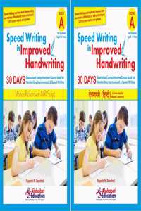 Mr Script And Hindi Writing Combo - Speed Writing In Improved Handwriting - Book A (For Age 6-9 Years) - 30 Days Comprehensive Handwriting Practice Book For Speed Writing And Handwriting Improvement
