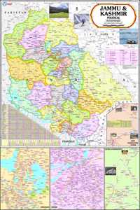 Jammu & Kashmir Map | English | Laminated | 70 X 100 Cm