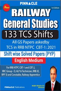 Railway I GS I Shift wise book I English medium