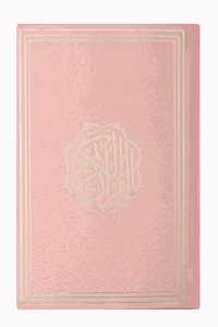 Al-Qurâ€™An Al-Kareem Leather Cover With Engraving (Ref. No. 23) Pastel Pink