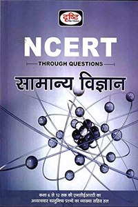 Ncert Through Questions Samany Vigyan