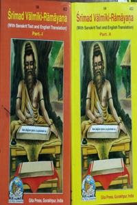 Srimad Valmiki Ramayan English , Gita Press Gorakhpur ( Contains Part 1 & Part 2)