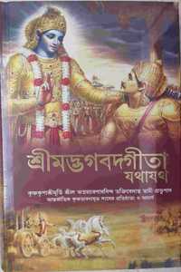 Computer Ek Parichaya For All Competitive Exams ( Pariksha Manthan )