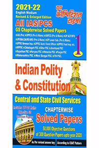 (English Medium) Indian Polity & Constitution Vol - 1 for All IAS/PCS GS Chapter-wise Solved Papers