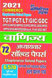 Engineering Mathematics Volume-Iiia For 3Rd Semester (For Cse & It)