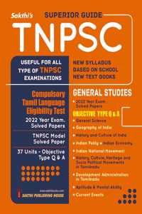 Tnpsc Tamil Language Eligibility Test & General Studies Exam Book Based On New Samacheer Syllabus (English)