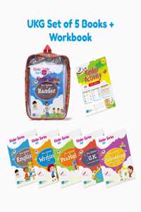 Kinder Series Ukg Books For Kids 276 Pages + Ukg Activity Worksheets 120 Pages + 1 Sticker (Alphabets, Writing, Maths, Gk Or Evs, Colouring + Worksheets) 5-7 Years + Free Ben10 School Bag