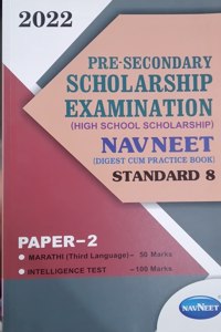 Khan Sir Patna Science Class Notes Printed Hindi For All Govt Exams.Set Of 3 Booklet - Physics , Chemistry, Biology.